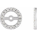 14K White Gold 6.1 mm ID 1/5 CTW Lab-Grown Diamond French-Set Earring Jackets