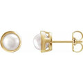 14K Yellow Gold 5 mm Cultured White Akoya Pearl Stud Earrings