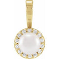 14K Yellow Gold Cultured White Akoya Pearl  & 1/8 CTW Natural Diamond Pendant