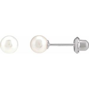 14K White Gold 5 mm Imitation White Pearl Inverness® Piercing Earrings