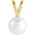 14K Yellow Gold Cultured White Akoya Pearl Pendant