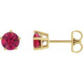14K Yellow Gold Natural Ruby Stud Earrings