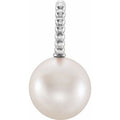 14K White Gold Cultured White Freshwater Pearl Beaded Pendant