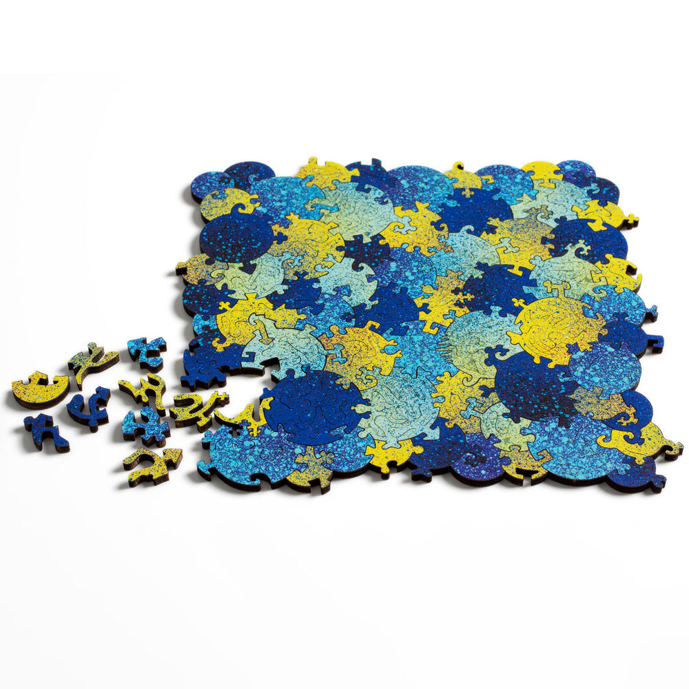 Nervous System Generative Jigsaw Puzzles Coordinated Set component 1